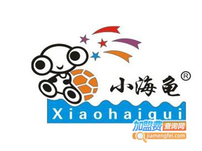 小海龟儿童早教加盟电话
