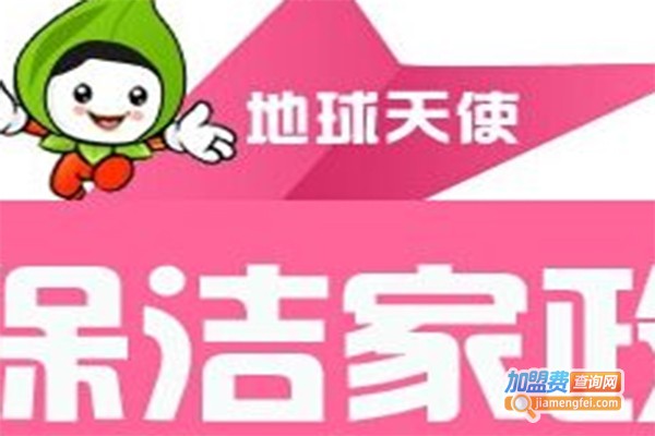 旭立加盟费