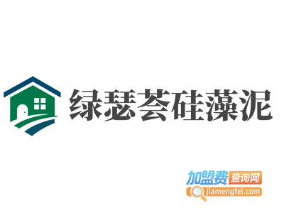 绿瑟荟硅藻泥加盟费