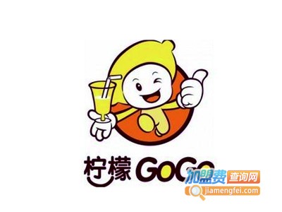 柠檬GOGO饮品加盟费