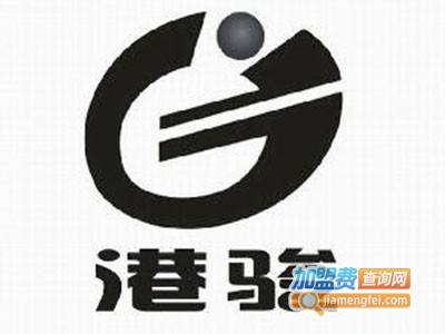 港竣衣柜加盟费