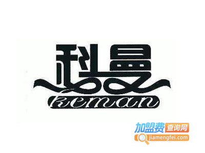 科曼橱柜衣柜加盟