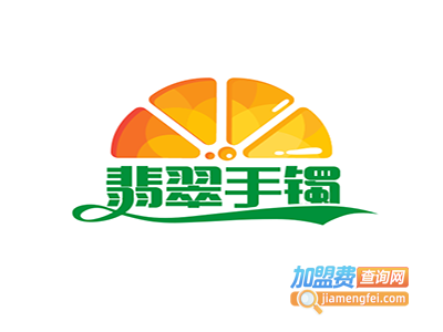 翡翠手镯加盟