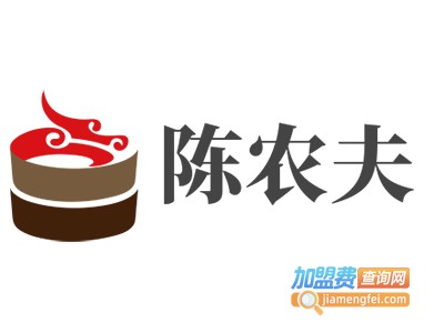 陈农夫加盟费