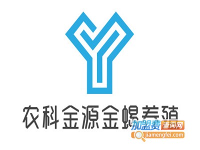 农科金源金蝎养殖加盟电话