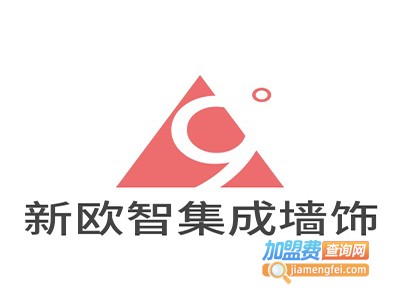 新欧智微晶集成墙饰加盟费