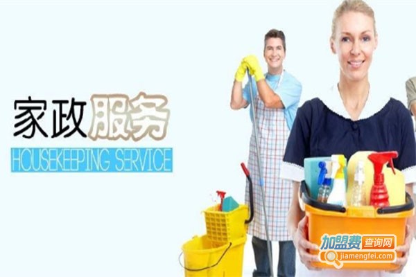 恒亚家政加盟费
