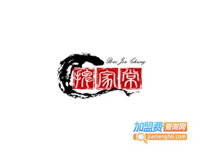 摆家常小郡肝成都串串香加盟