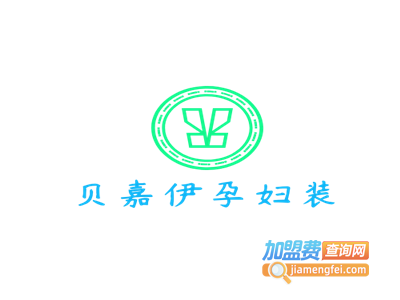 贝嘉伊孕妇装加盟