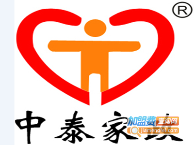 中泰家政公司加盟