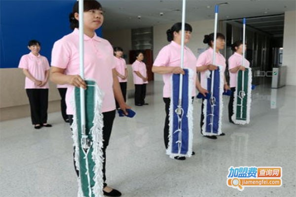 府前家政加盟费