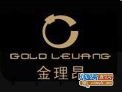 金里昂加盟电话