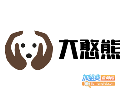 大憨熊加盟