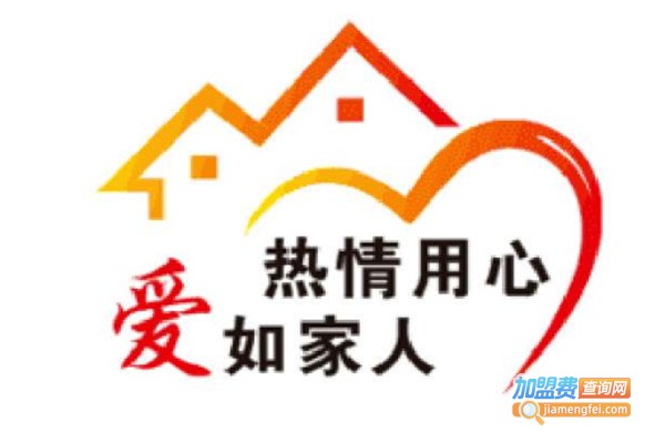文武家政加盟费