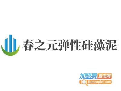 春之元弹性硅藻泥加盟