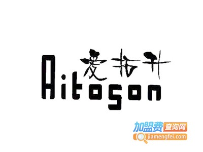 爱拓升电热水龙头加盟