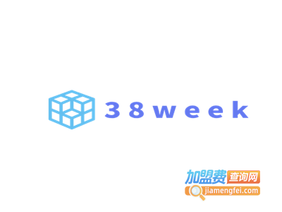 38week孕妇装加盟电话