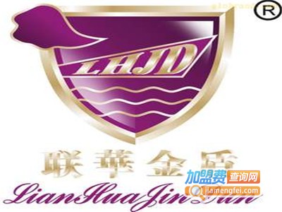 联华金盾孕妇装加盟费