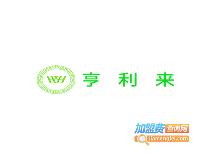 亨利来加盟费