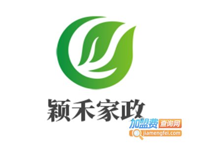 颖禾家政加盟费