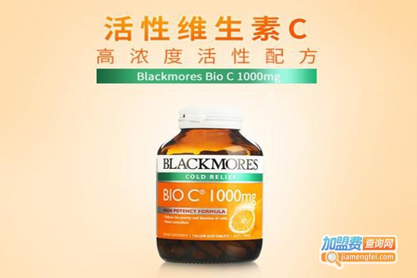 澳佳宝加盟费