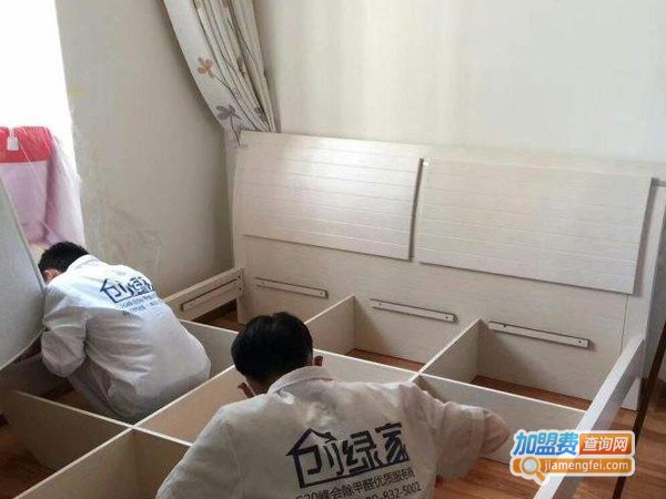 创绿家空气净化除甲醛加盟费