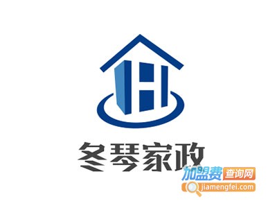 冬琴家政加盟费