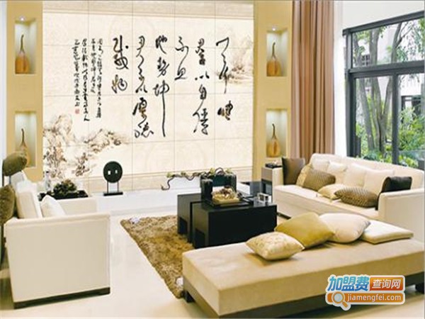 润华庭背景墙加盟门店