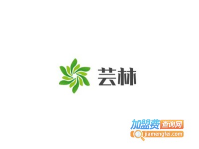 芸林橱柜门板加盟费