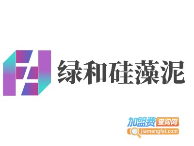 绿和硅藻泥加盟费