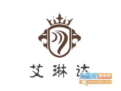 艾琳达加盟费