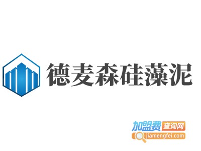 德麦森硅藻泥加盟费