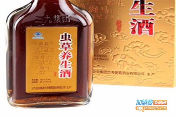 男得友养生酒加盟费