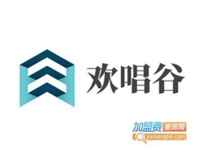 欢唱谷加盟电话