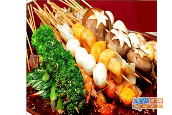 吃闹热小郡肝串串香加盟费