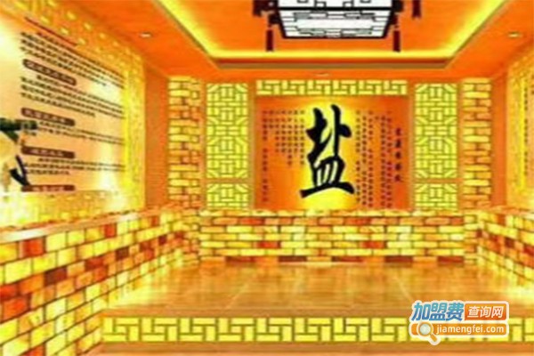 鑫金涛国际锗石汗蒸加盟费