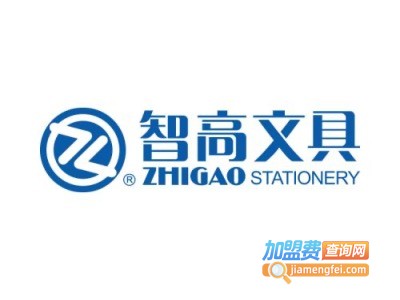 智高文具加盟费