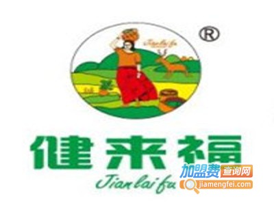 健来福养生加盟费