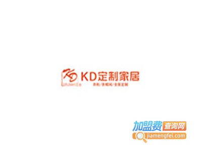 kd整体衣柜加盟费