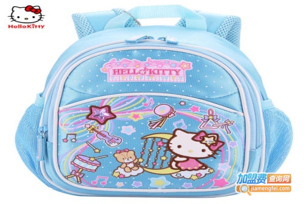HelloKitty智能安全书包加盟费
