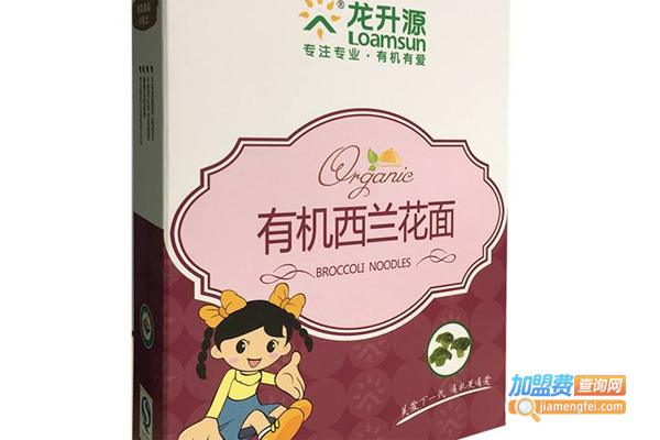 龙升源有机食品加盟费