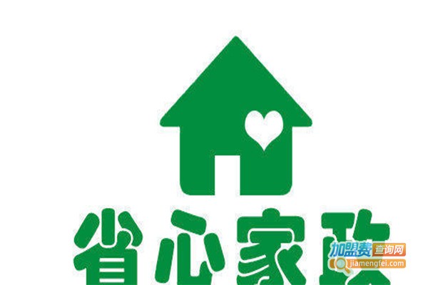 君诺家政加盟费