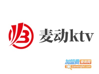 麦动ktv加盟费