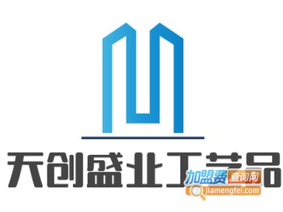 天创盛业工艺品加盟费