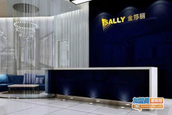 金莎丽sally卫浴加盟费