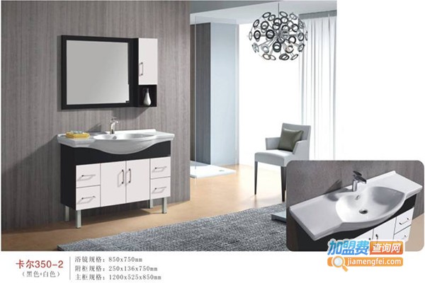 万家乐空气能热水器加盟费