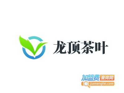 龙顶茶叶加盟费