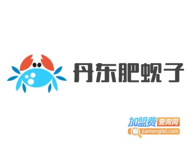 丹东肥蚬子烤肉加盟电话
