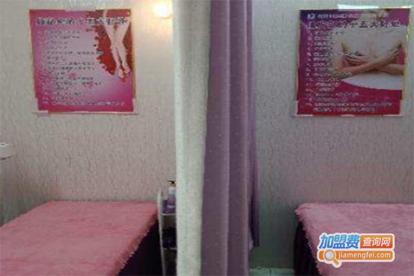 三和堂健康调理养生馆加盟费