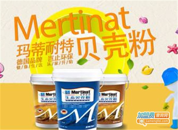 玛蒂耐特加盟费